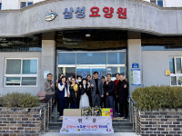 이현창 전남도의원, 설 앞두고 구례 사회복지시설 방문