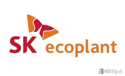 SK에코플랜트, 3620억원 들여 SK에코엔지니어링 완전 자회사화…AI 인프라 역량 강화