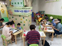 집 앞에서 배우는 평생교육…용산구 ‘동네배움터’ 15곳, 52개 프로그램 운영