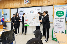 한수원 월성원자력본부, 양남중학교 학생 대상 ‘방사선탐구 과학교실’ 개최