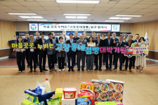 “집 앞까지 온다”…고창, 이동형 ‘동네점빵’ 본격 운영