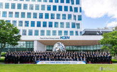 [로컬 게시판/남동발전] 2026년도 신입사원 입사식