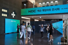 [NDC 26] 게임 아트와 사운드 전시회, NEXTAGE 운영