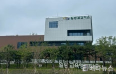 [기장군 브리핑#] 郡, 22일 일광보건지소 개소 外