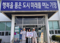 [기장군 브리핑#] 郡, 22일 일광보건지소 개소 外