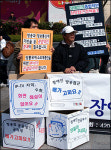 장애인 미디어권을 보장하라