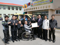 홍성군, 장애인콜택시 1대 운행