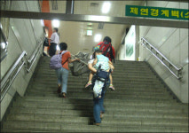 어느  블로거의 생생 장애인 체험기