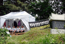 장애인 안마사 건강악화로 단식 풀어