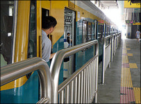 제물포역 추락참사 어떻게 발생했나