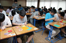 지적장애인, 최고 기능인을 찾아라