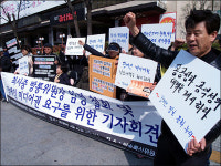 장애인 미디어권을 보장하라