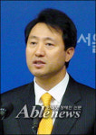 장애인행복도시 프로젝트, 베일 벗다