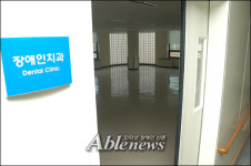 뇌성마비복지회관 건립…숙원 풀었다