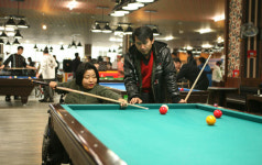 제1회 전국 동호인생활체육 당구대회