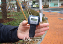 경사로 가파른 아파트에 도입된 호출벨