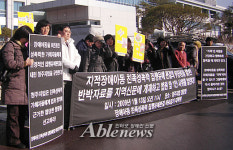 8년간 10대소녀 성폭행, 집행유예 판결?