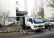 서울시의회 주차장 개선…무개념주차는 그대로