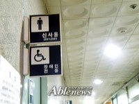장애인화장실과 승강기 설치한 민간건물 눈길