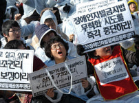 인권위 축소안 차관회의 만장일치 통과
