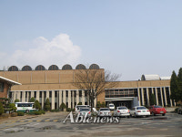 안산시 명휘체육센터 경영난으로 문닫아