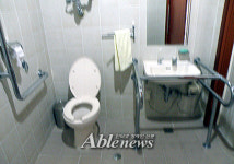 사법연수원 장애인 편의시설 법규 위반