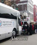 서울시장애인치과병원, 문혜장애인요양원 방문진료