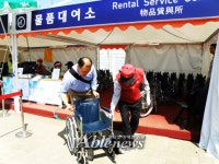 안면도 꽃박람회, 장애인화장실을 창고로 사용