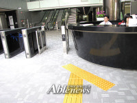 최첨단 국립디지털도서관이 빠뜨린 것