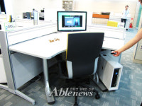 최첨단 국립디지털도서관이 빠뜨린 것