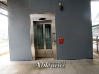 경의선 환승역사, 장애인은 이용하지 말라?