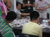 탐방/완주군 ‘희망발전소 1호점’