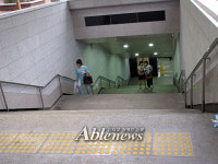 안산시 중앙역앞 지하도에 엘리베이터 설치