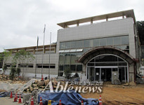 해동이국민체육센터 수영장 장애인접근성 점검