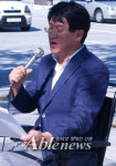 내년 장애인복지예산 확보 투쟁 돌입