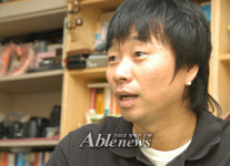 “‘불편하시죠’ 인사 사양하고 싶다”