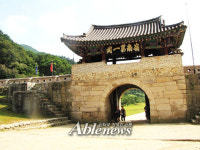 전기자동차 운행하는 문경새재 도립공원