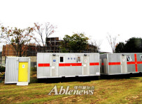 장애인 용변 노출시키는 이상한 화장실