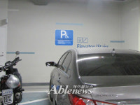 아방궁 성남신청사 장애인화장실은 창고