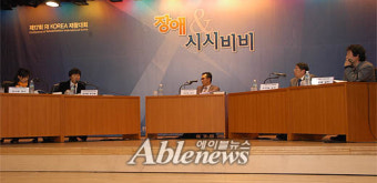 MB식 장애인연금법안 무엇이 잘못됐을까