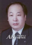 박선하 경북지장협 김천시지회장, 김천시문화상 수상