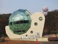 이색명품 달팽이화장실 장애인에겐 불편