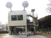 이색명품 달팽이화장실 장애인에겐 불편