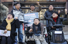 중증장애인 지원, 국회가 책임지고 보장하라