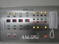 당정역, 장애인들에게 편리한 역사인가