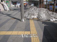 을지로6가 굿모닝시티앞 점자블록 매우 위험