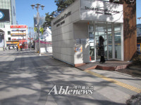 을지로6가 굿모닝시티앞 점자블록 매우 위험