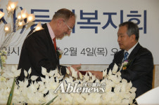 등대복지회 신임 이사장 장창만 목사 취임
