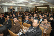등대복지회 신임 이사장 장창만 목사 취임