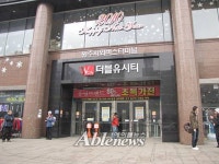 원주시외버스터미널 장애인 불편투성이